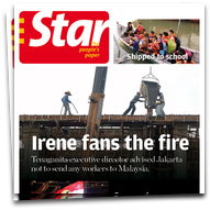 Download The Star, Malaysia free for iPhone, iPod and iPad
